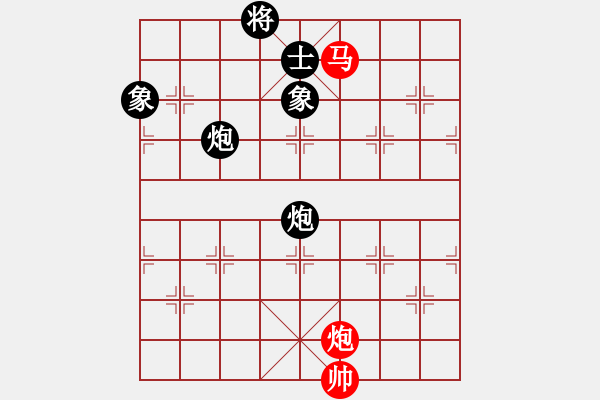 象棋棋譜圖片：布衣書生(月將)-和-韓竹清風(fēng)(9段) - 步數(shù)：290 