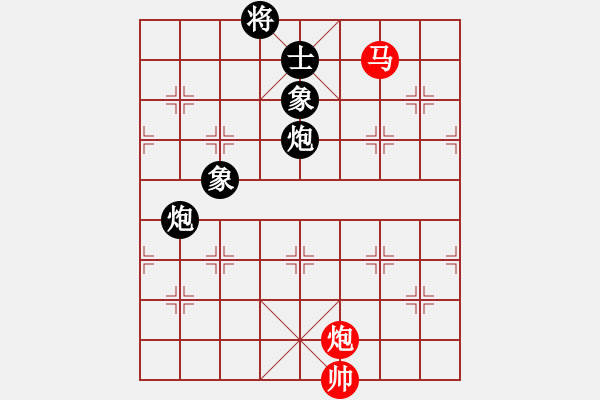 象棋棋譜圖片：布衣書生(月將)-和-韓竹清風(fēng)(9段) - 步數(shù)：300 