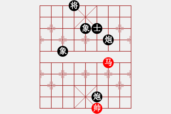 象棋棋譜圖片：布衣書生(月將)-和-韓竹清風(fēng)(9段) - 步數(shù)：310 