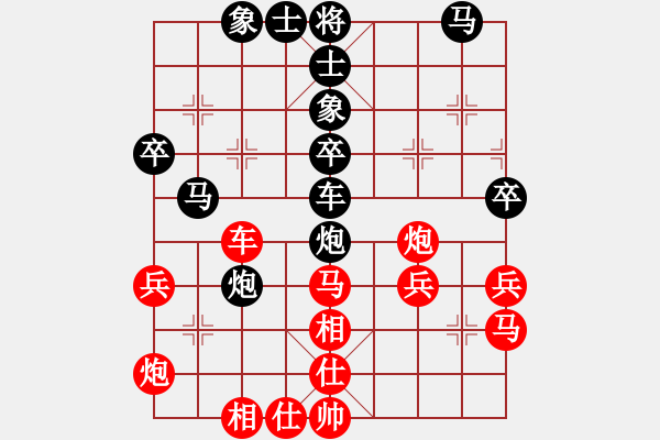 象棋棋譜圖片：布衣書生(月將)-和-韓竹清風(fēng)(9段) - 步數(shù)：50 