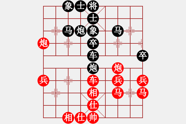 象棋棋譜圖片：布衣書生(月將)-和-韓竹清風(fēng)(9段) - 步數(shù)：60 