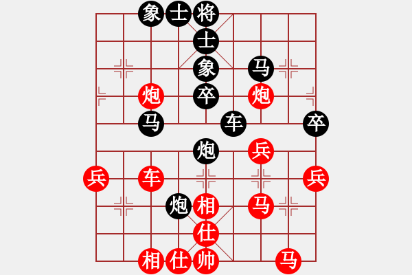 象棋棋譜圖片：布衣書生(月將)-和-韓竹清風(fēng)(9段) - 步數(shù)：70 