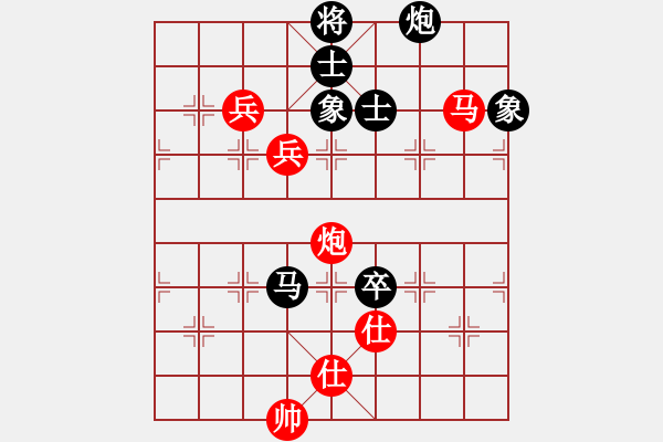 象棋棋譜圖片：棋麟(8段)-和-鷺島三劍(月將) - 步數(shù)：170 