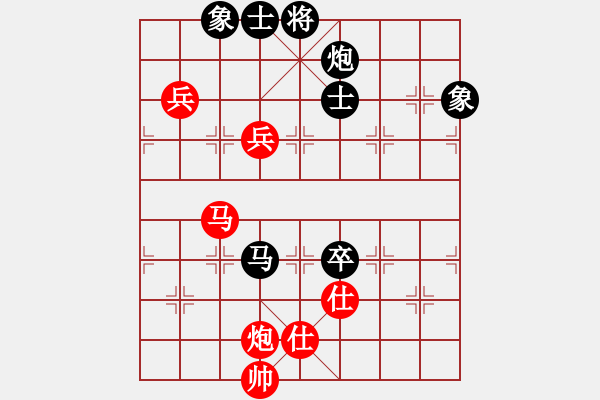 象棋棋譜圖片：棋麟(8段)-和-鷺島三劍(月將) - 步數(shù)：210 