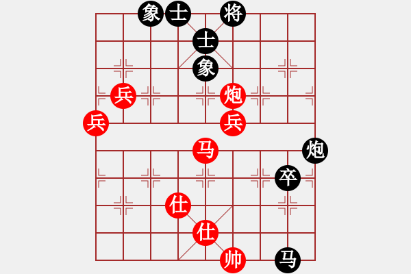 象棋棋谱图片：小熊(3段)-胜-邦立精工(1段) - 步数：100 