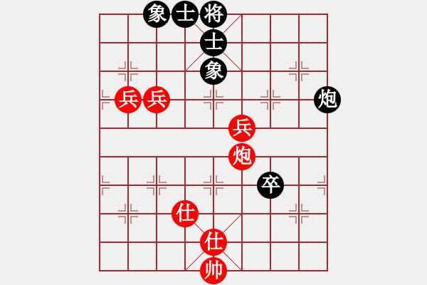 象棋棋谱图片：小熊(3段)-胜-邦立精工(1段) - 步数：120 
