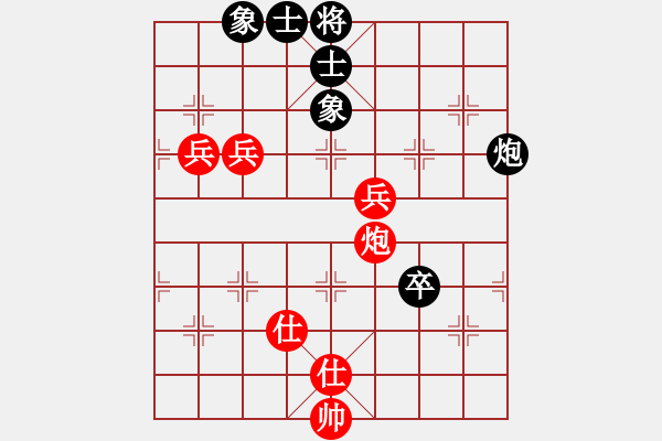 象棋棋譜圖片：小熊(3段)-勝-邦立精工(1段) - 步數(shù)：120 