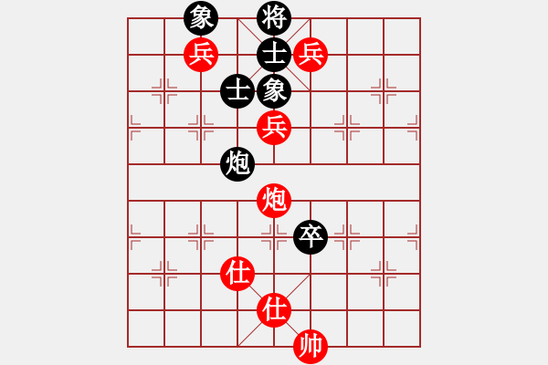 象棋棋譜圖片：小熊(3段)-勝-邦立精工(1段) - 步數(shù)：160 