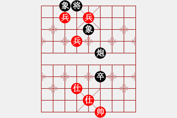象棋棋谱图片：小熊(3段)-胜-邦立精工(1段) - 步数：170 
