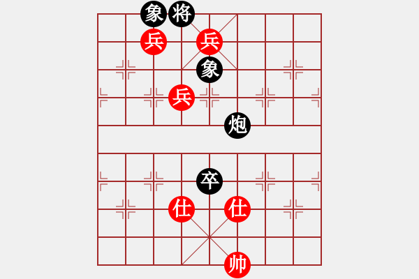 象棋棋谱图片：小熊(3段)-胜-邦立精工(1段) - 步数：180 