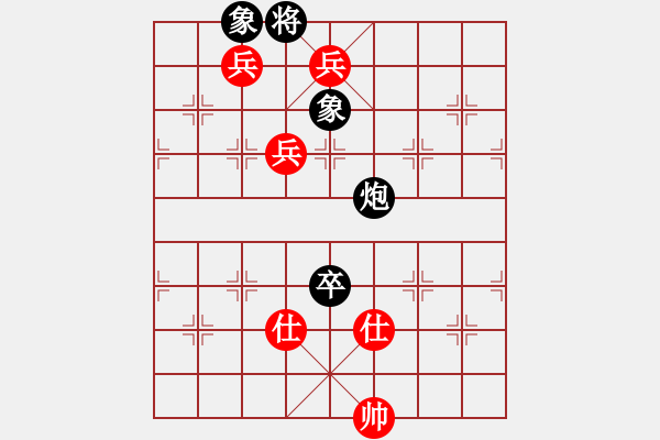 象棋棋譜圖片：小熊(3段)-勝-邦立精工(1段) - 步數(shù)：180 