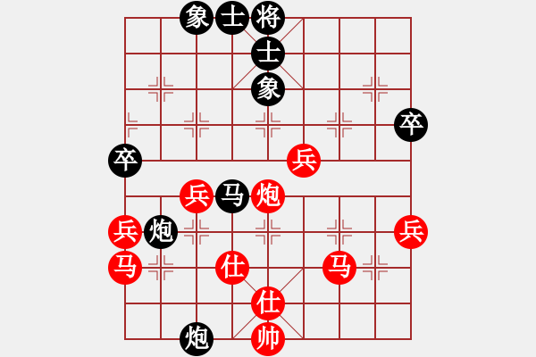 象棋棋谱图片：小熊(3段)-胜-邦立精工(1段) - 步数：60 