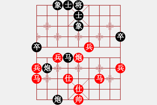 象棋棋譜圖片：小熊(3段)-勝-邦立精工(1段) - 步數(shù)：60 