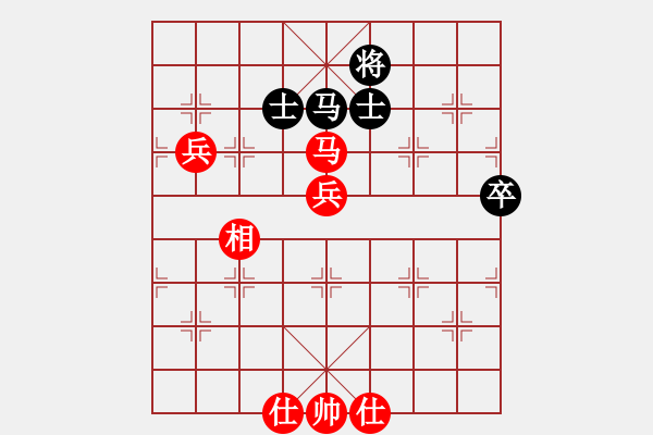 象棋棋譜圖片：撿了大漏 - 步數(shù)：100 