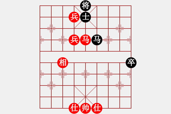 象棋棋譜圖片：撿了大漏 - 步數(shù)：120 