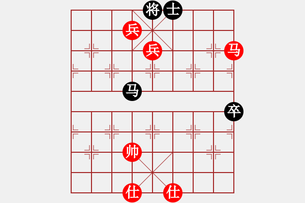 象棋棋譜圖片：撿了大漏 - 步數(shù)：140 