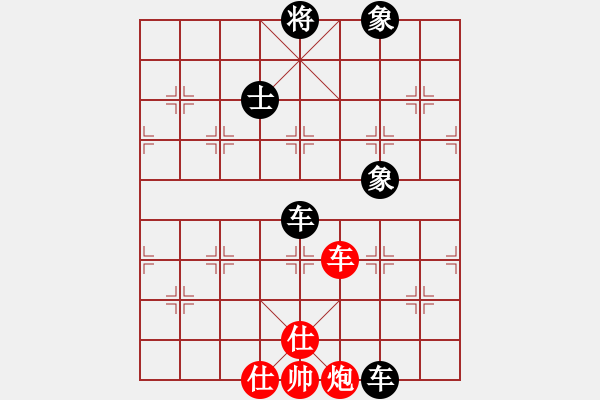 象棋棋譜圖片：重慶巴南 王昌偉 負 重慶武隆 鄧幫群 - 步數(shù)：130 