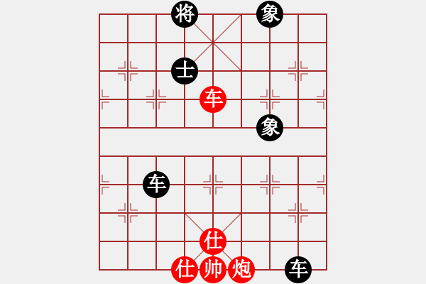 象棋棋譜圖片：重慶巴南 王昌偉 負 重慶武隆 鄧幫群 - 步數(shù)：140 