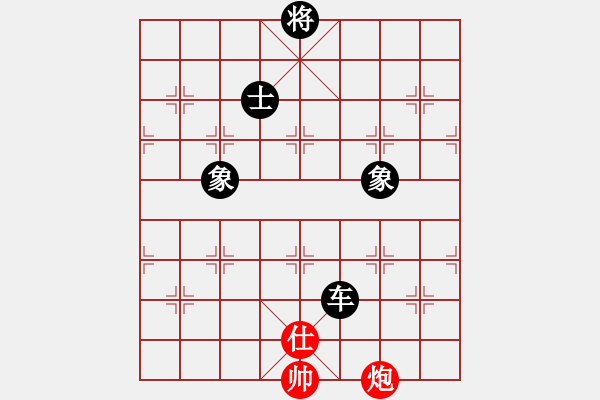 象棋棋譜圖片：重慶巴南 王昌偉 負 重慶武隆 鄧幫群 - 步數(shù)：168 