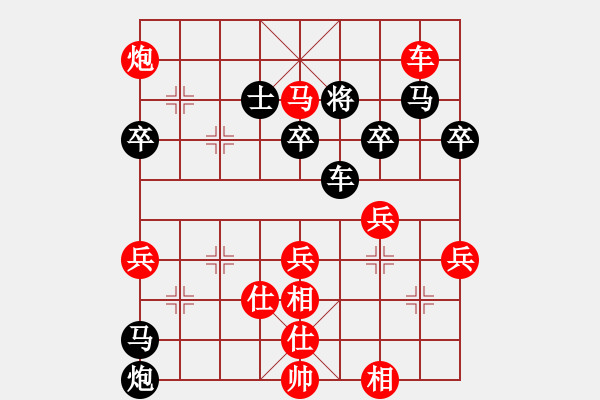 象棋棋譜圖片：弈林俠客 (先勝) ak老周 - 步數(shù)：70 