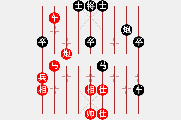 象棋棋譜圖片：山有木兮木有枝[1176033521] -VS- 崽崽豬兒...[386369731] - 步數(shù)：80 