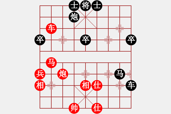 象棋棋譜圖片：山有木兮木有枝[1176033521] -VS- 崽崽豬兒...[386369731] - 步數(shù)：90 