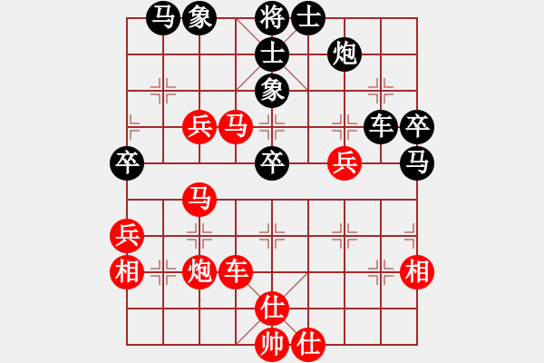 象棋棋譜圖片：才溢 先勝 陳卓 - 步數(shù)：60 