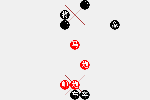 象棋棋譜圖片：第34局 連云開甲 - 步數(shù)：0 