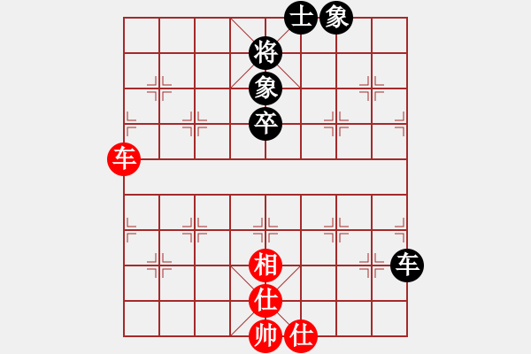 象棋棋譜圖片：zhanshenhb(9星)-和-木劍庫測試(9星) - 步數(shù)：110 