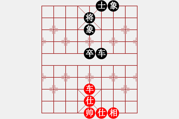 象棋棋譜圖片：zhanshenhb(9星)-和-木劍庫測試(9星) - 步數(shù)：120 