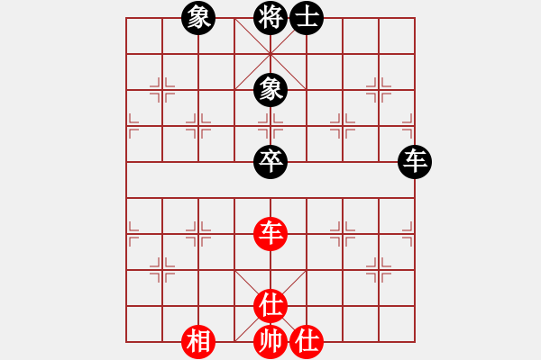 象棋棋譜圖片：zhanshenhb(9星)-和-木劍庫測試(9星) - 步數(shù)：130 