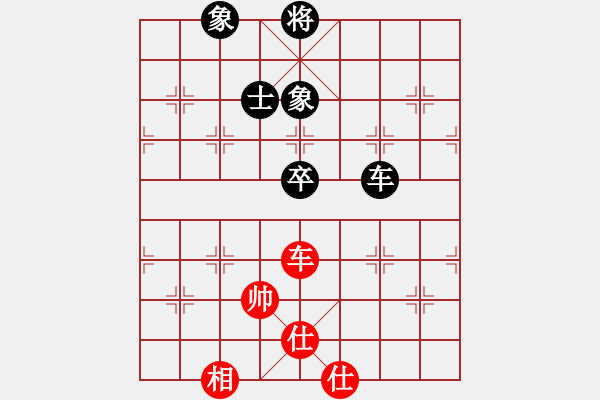 象棋棋譜圖片：zhanshenhb(9星)-和-木劍庫測試(9星) - 步數(shù)：140 