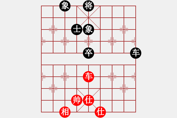 象棋棋譜圖片：zhanshenhb(9星)-和-木劍庫測試(9星) - 步數(shù)：150 