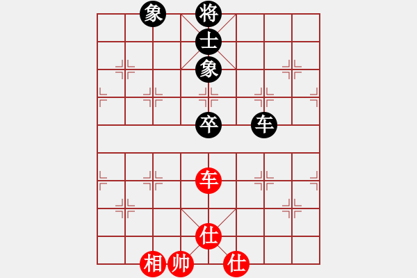 象棋棋譜圖片：zhanshenhb(9星)-和-木劍庫測試(9星) - 步數(shù)：160 