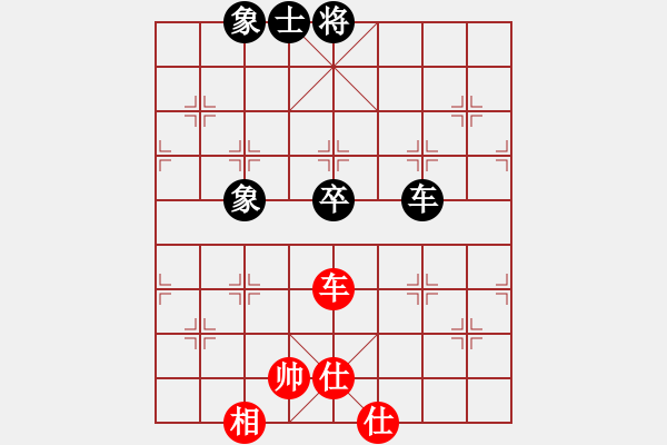 象棋棋譜圖片：zhanshenhb(9星)-和-木劍庫測試(9星) - 步數(shù)：170 