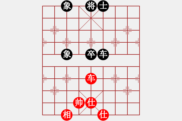 象棋棋譜圖片：zhanshenhb(9星)-和-木劍庫測試(9星) - 步數(shù)：190 