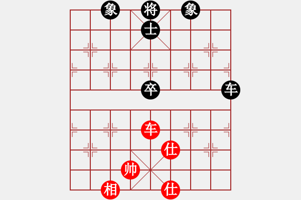 象棋棋譜圖片：zhanshenhb(9星)-和-木劍庫測試(9星) - 步數(shù)：200 