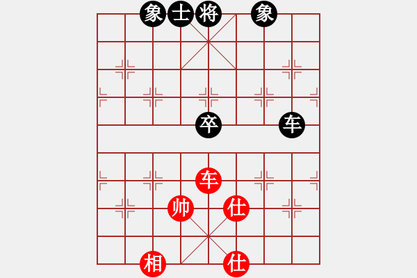 象棋棋譜圖片：zhanshenhb(9星)-和-木劍庫測試(9星) - 步數(shù)：210 