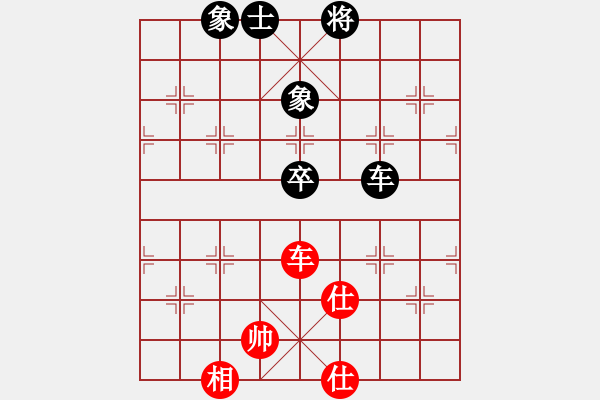 象棋棋譜圖片：zhanshenhb(9星)-和-木劍庫測試(9星) - 步數(shù)：220 