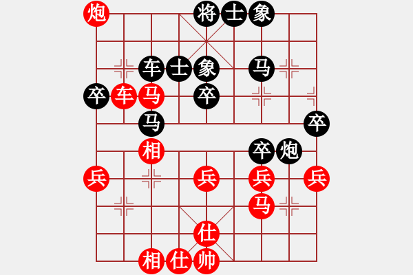 象棋棋譜圖片：象棋呂欽(2級)-負-飛機朋友(3級) - 步數：50 