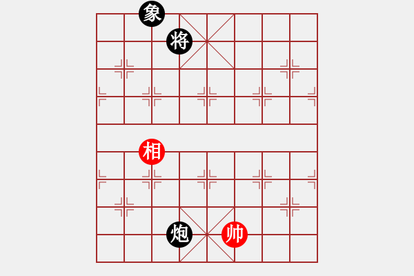 象棋棋譜圖片：秦瓊賣馬22紅先和 - 步數(shù)：37 