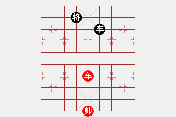 象棋棋譜圖片：異地同心 - 步數(shù)：50 