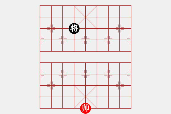 象棋棋譜圖片：異地同心 - 步數(shù)：54 