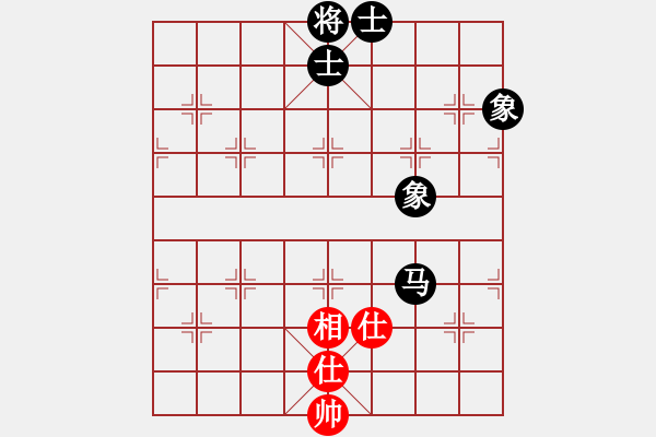 象棋棋譜圖片：雨后驚虹(無極)-和-楊過的刀(天罡) - 步數(shù)：78 