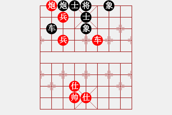 象棋棋譜圖片：棄公妙手(月將)-勝-天象(月將) - 步數(shù)：190 