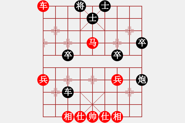 象棋棋譜圖片：dejbgyxbbf起馬中炮對(duì)雙挺 - 步數(shù)：47 