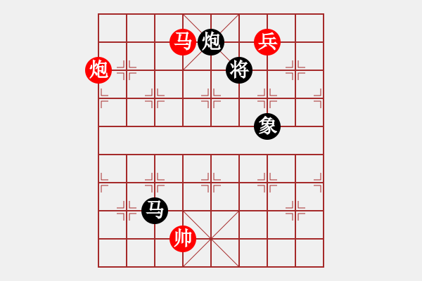 象棋棋譜圖片：棋局-94122364 - 步數(shù)：10 