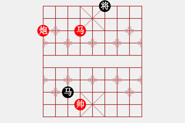 象棋棋譜圖片：棋局-94122364 - 步數(shù)：100 