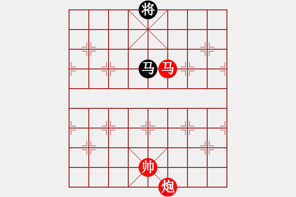 象棋棋譜圖片：棋局-94122364 - 步數(shù)：110 