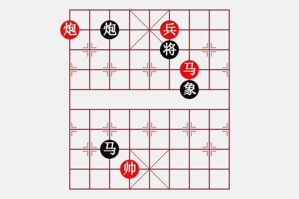 象棋棋譜圖片：棋局-94122364 - 步數(shù)：20 